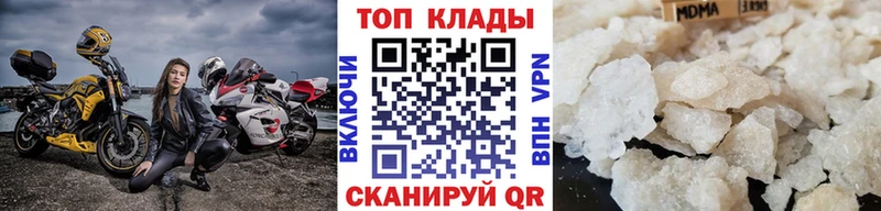 Виды наркотиков купить Котельники КОКАИН ГАШ