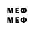 MDMA Molly sheriev murat