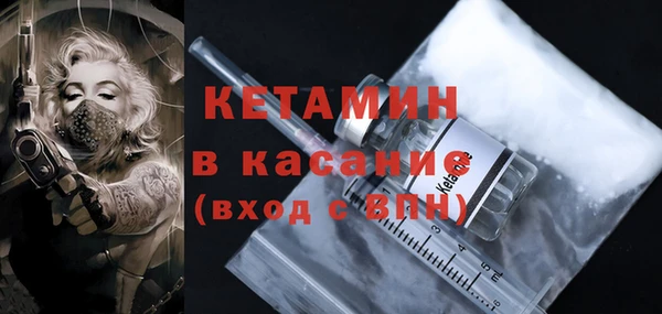 альфа пвп Новокубанск
