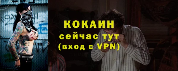 альфа пвп Новокубанск