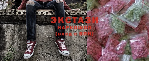 амфетамин Новодвинск