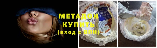 ГАЛЛЮЦИНОГЕННЫЕ ГРИБЫ Няндома