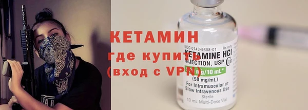 мефедрон мука Нязепетровск