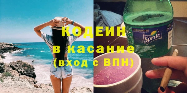 бутират Нягань