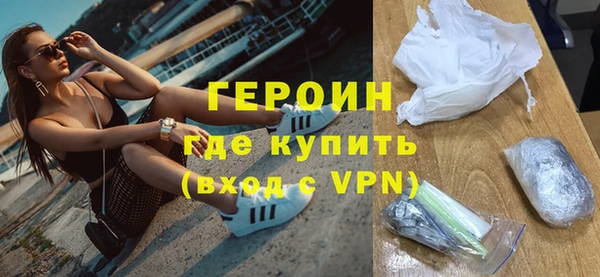 альфа пвп Новокубанск