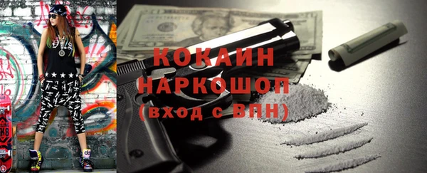 альфа пвп Новокубанск