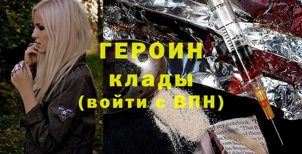 альфа пвп Новокубанск