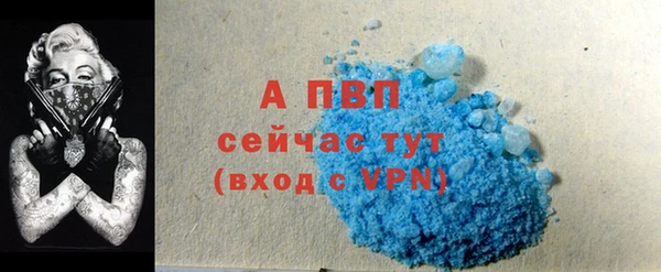 бутират Нягань