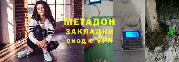 ГАЛЛЮЦИНОГЕННЫЕ ГРИБЫ Няндома