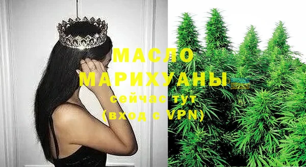 мефедрон мука Нязепетровск