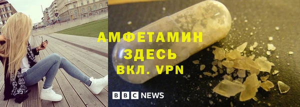 альфа пвп Новокубанск
