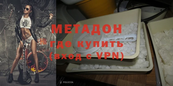 альфа пвп Новокубанск