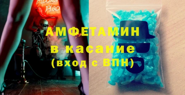 бутират Нягань