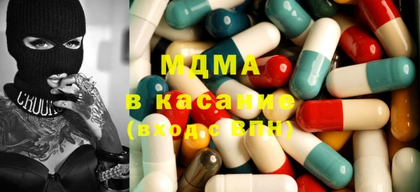 альфа пвп Новокубанск