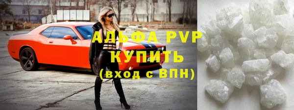 ГАЛЛЮЦИНОГЕННЫЕ ГРИБЫ Няндома