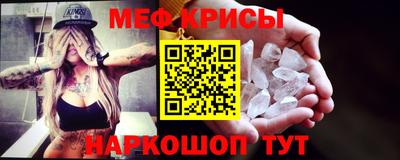 трава Берёзовский