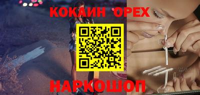 марихуана Азнакаево