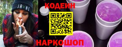 трава Берёзовский
