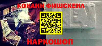 МДМА Гусь-Хрустальный