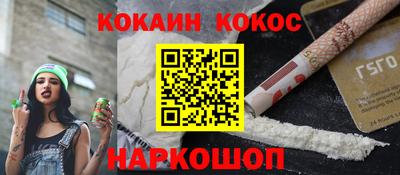 mdma Абакан