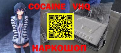 индика Гусев