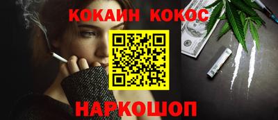 индика Гусев