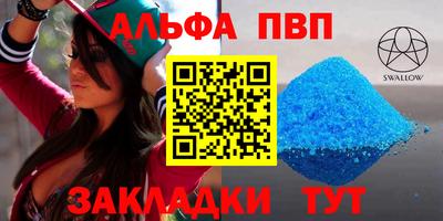 дистиллят марихуана Гусиноозёрск