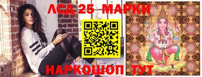 дистиллят марихуана Гусиноозёрск