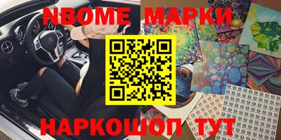 дистиллят марихуана Гусиноозёрск