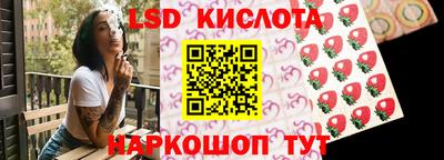 трава Берёзовский
