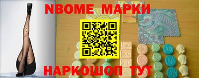 дистиллят марихуана Гусиноозёрск