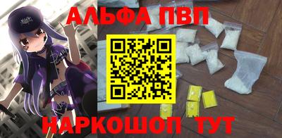 трава Берёзовский