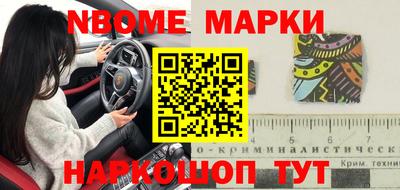 дистиллят марихуана Гусиноозёрск