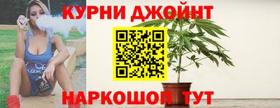бошки Беслан