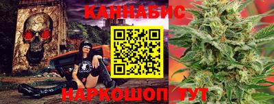 бошки Беслан