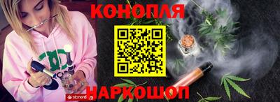 МДМА Гусь-Хрустальный