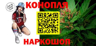 МДМА Гусь-Хрустальный