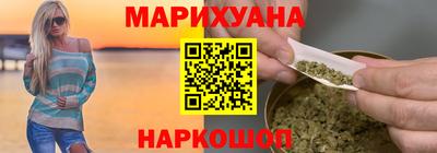 трава Берёзовский
