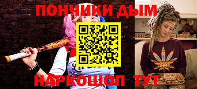 дистиллят марихуана Гусиноозёрск