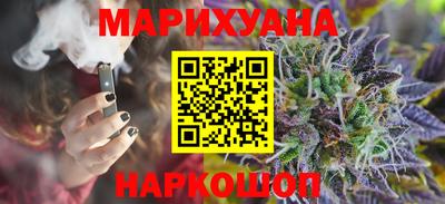 бошки Беслан