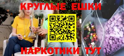 дживик Бийск