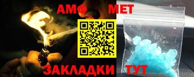 дживик Бийск