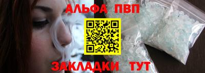 трава Берёзовский
