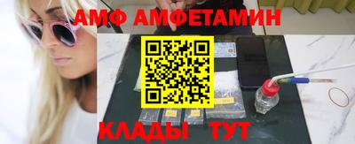 дживик Бийск