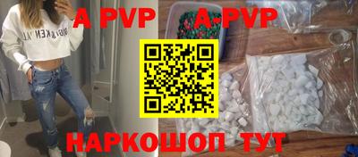 трава Берёзовский