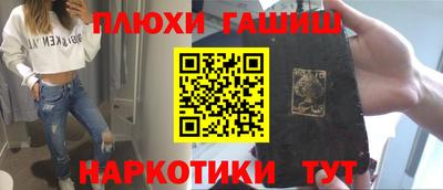 дживик Бийск