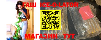 дживик Бийск
