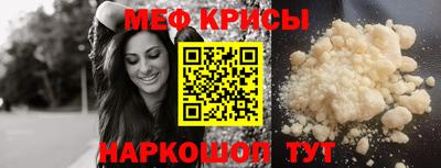 трава Берёзовский