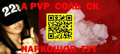 дистиллят марихуана Гусиноозёрск