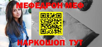 индика Гусев